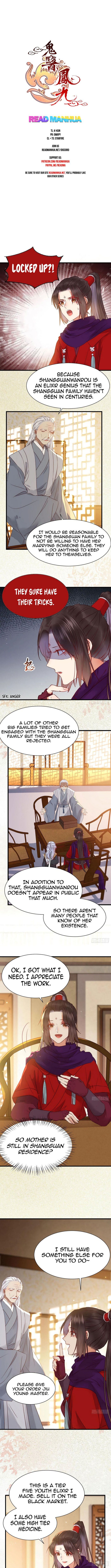 The Ghostly Doctor chapter 300 page 1