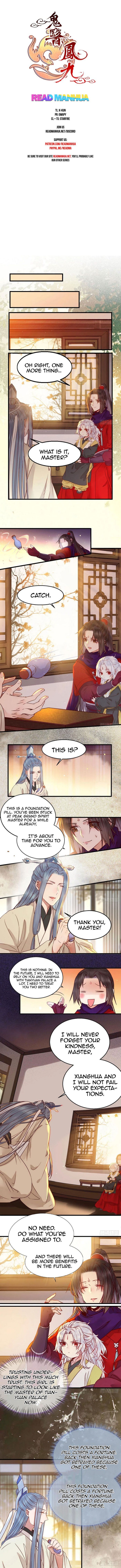 The Ghostly Doctor chapter 301 page 1