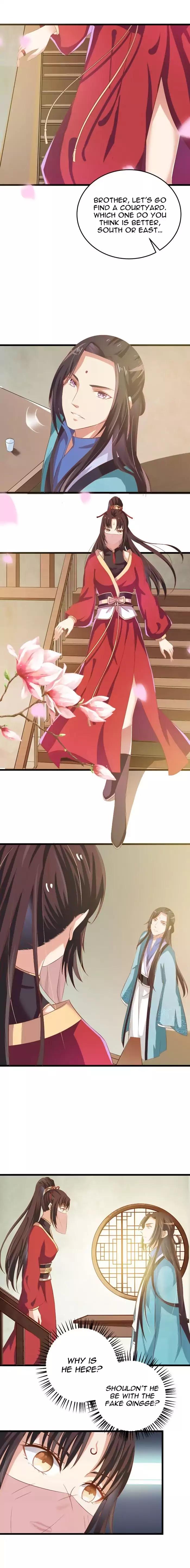 The Ghostly Doctor chapter 31 page 7