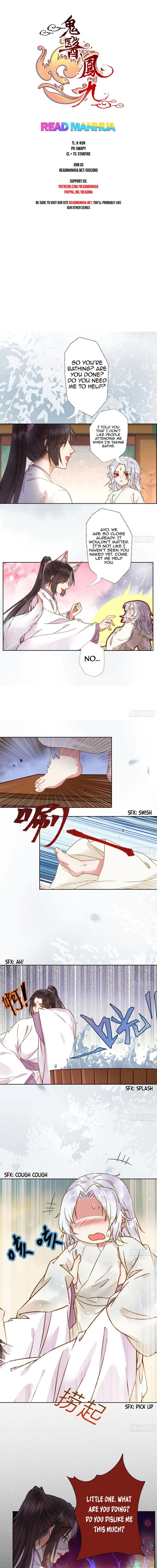 The Ghostly Doctor chapter 311 page 1