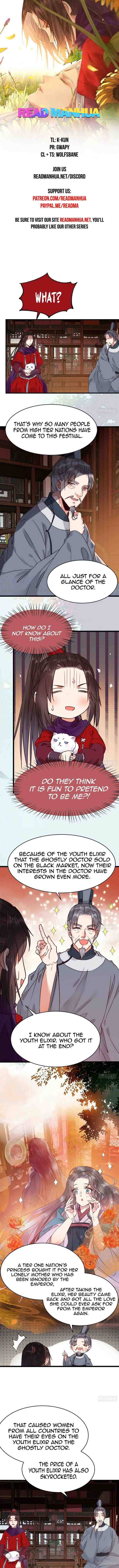 The Ghostly Doctor chapter 321 page 1