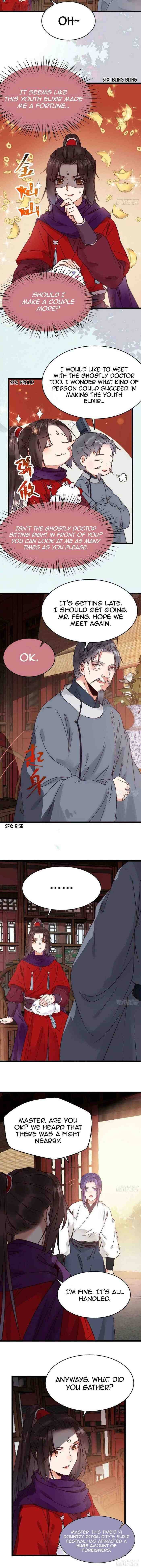 The Ghostly Doctor chapter 321 page 2