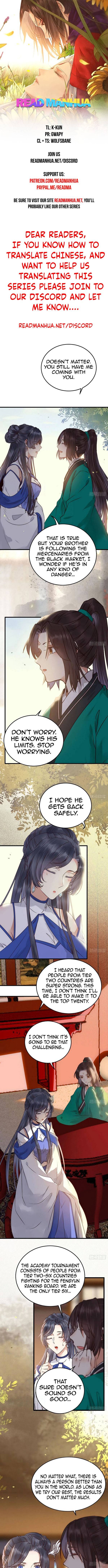 The Ghostly Doctor chapter 332 page 1