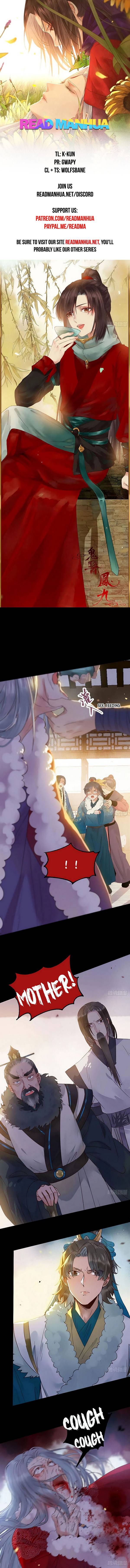 The Ghostly Doctor chapter 376 page 1