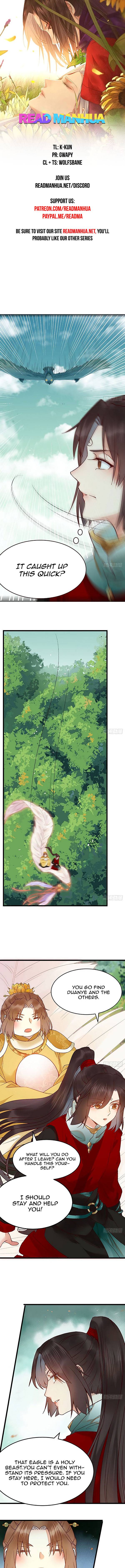 The Ghostly Doctor chapter 422 page 1