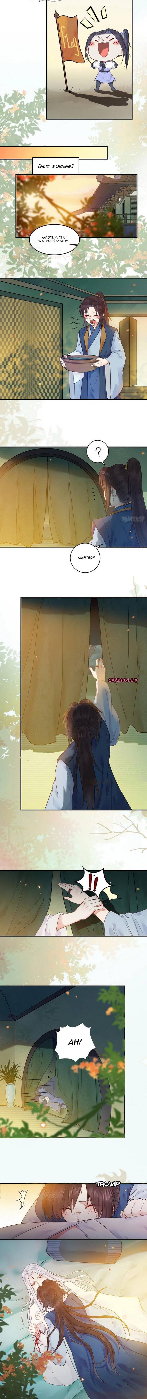 The Ghostly Doctor chapter 445 page 2