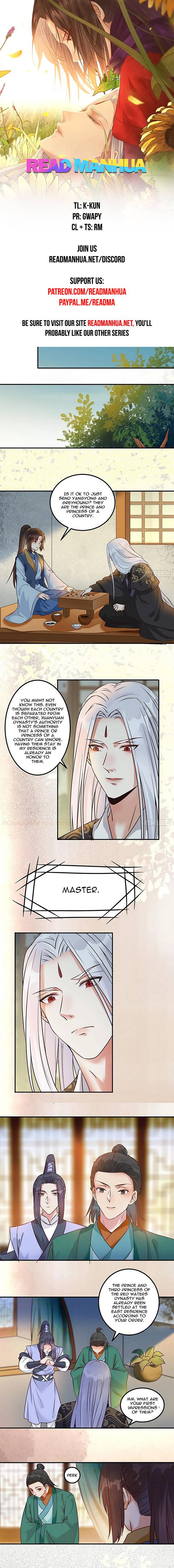 The Ghostly Doctor chapter 447 page 1