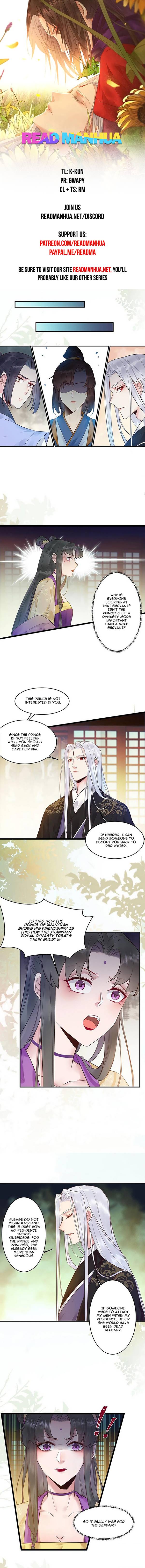 The Ghostly Doctor chapter 449 page 1