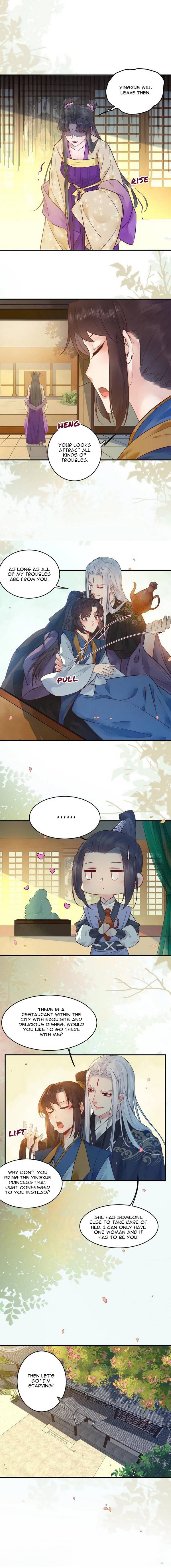 The Ghostly Doctor chapter 449 page 2