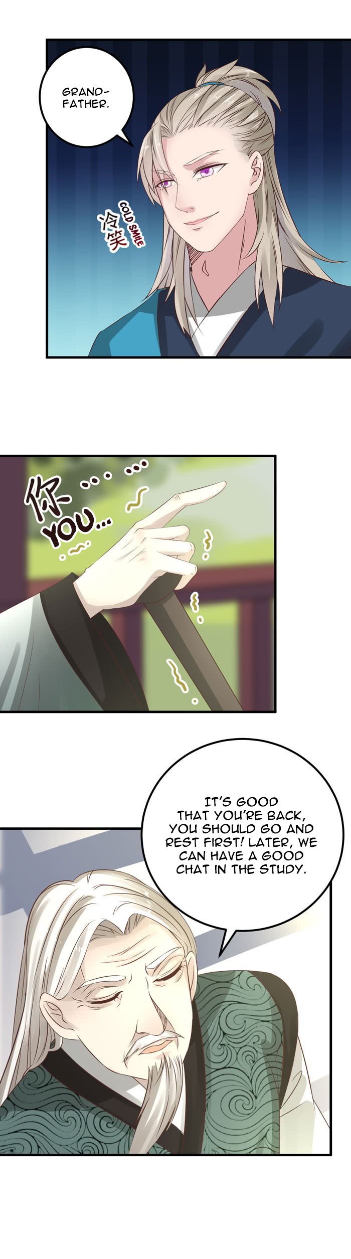 The Ghostly Doctor chapter 55 page 6