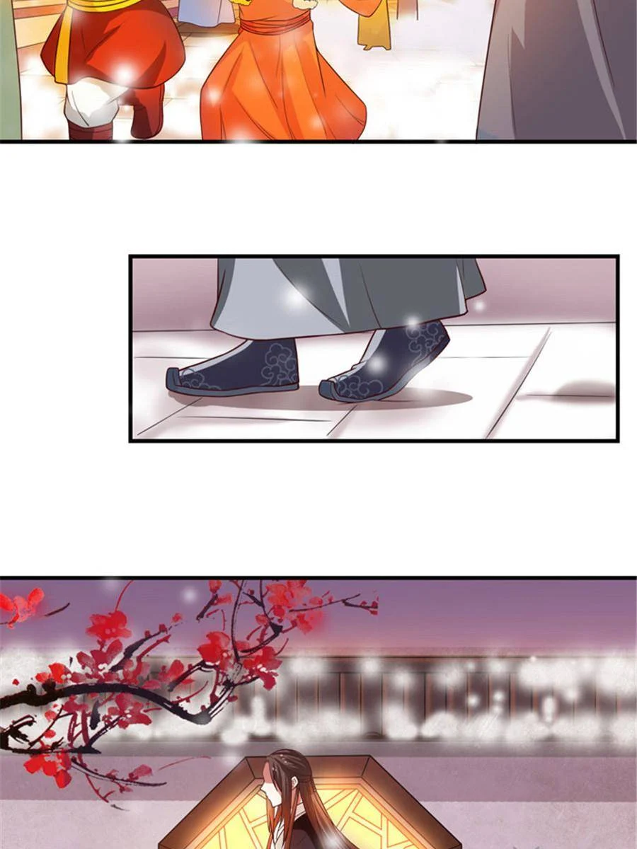 The Ghostly Doctor chapter 7.5 page 3