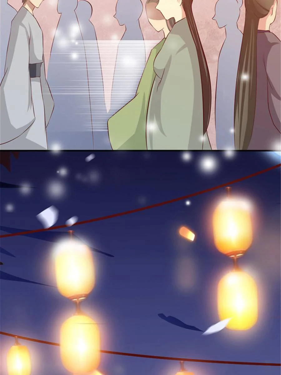 The Ghostly Doctor chapter 7.5 page 32