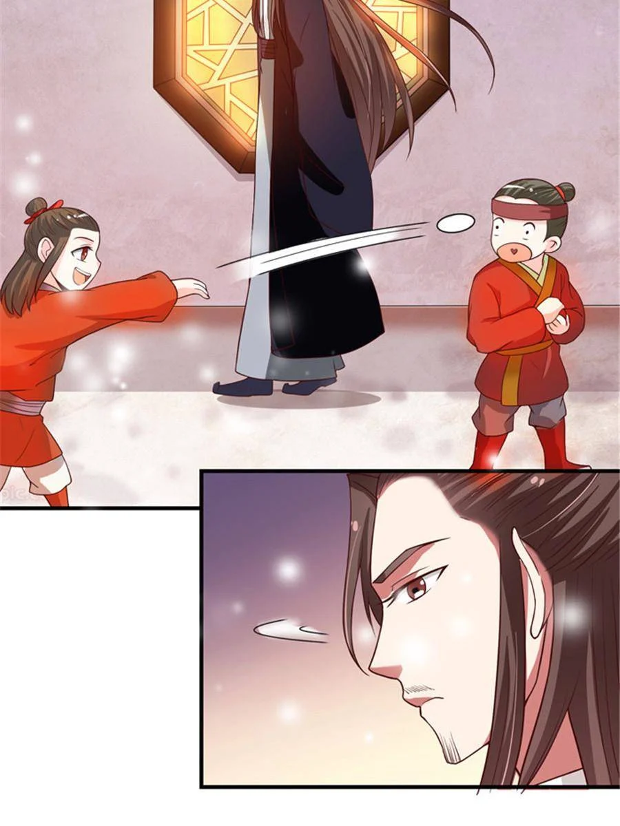 The Ghostly Doctor chapter 7.5 page 5