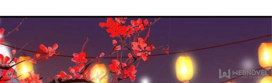 The Ghostly Doctor chapter 7.5 page 6