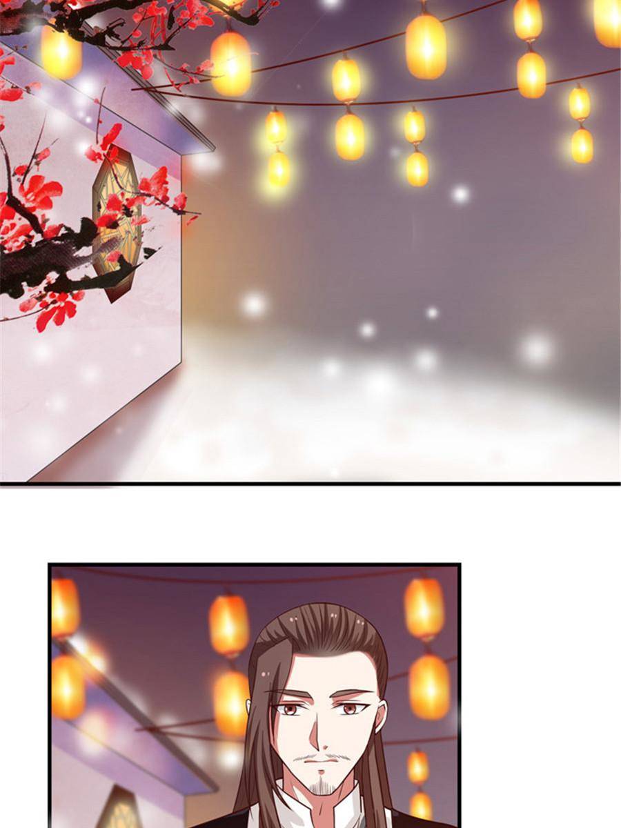 The Ghostly Doctor chapter 7.5 page 7