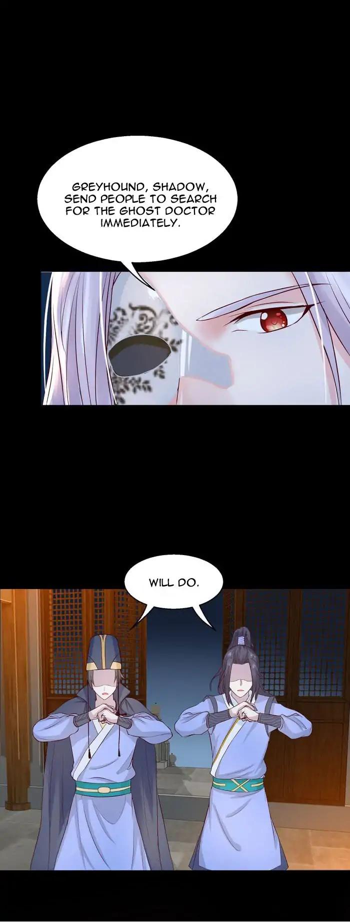 The Ghostly Doctor chapter 97 page 15