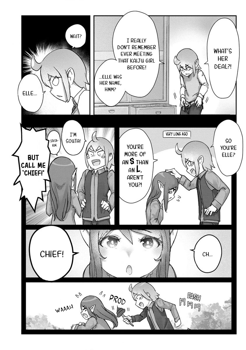 The Giant Maid Puts You in Your Place ♥ chapter 1 page 15