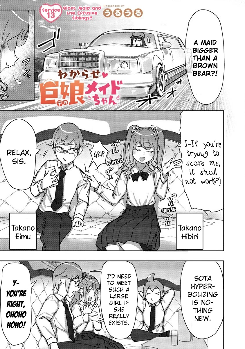 The Giant Maid Puts You in Your Place ♥ chapter 13 page 1