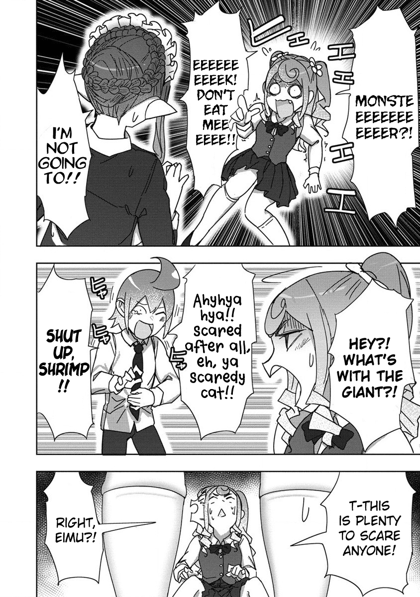 The Giant Maid Puts You in Your Place ♥ chapter 13 page 4