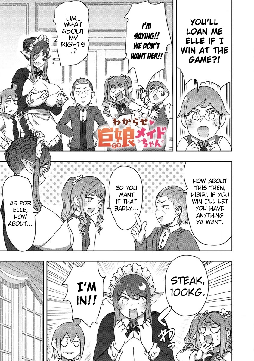 The Giant Maid Puts You in Your Place ♥ chapter 14 page 1