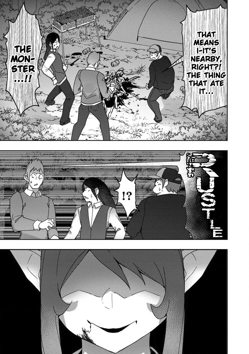 The Giant Maid Puts You in Your Place ♥ chapter 15 page 10