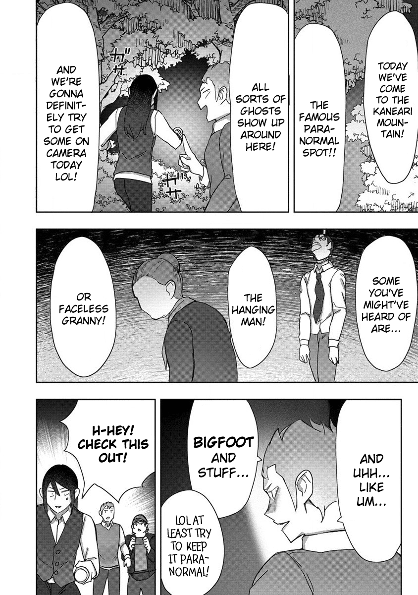 The Giant Maid Puts You in Your Place ♥ chapter 15 page 8