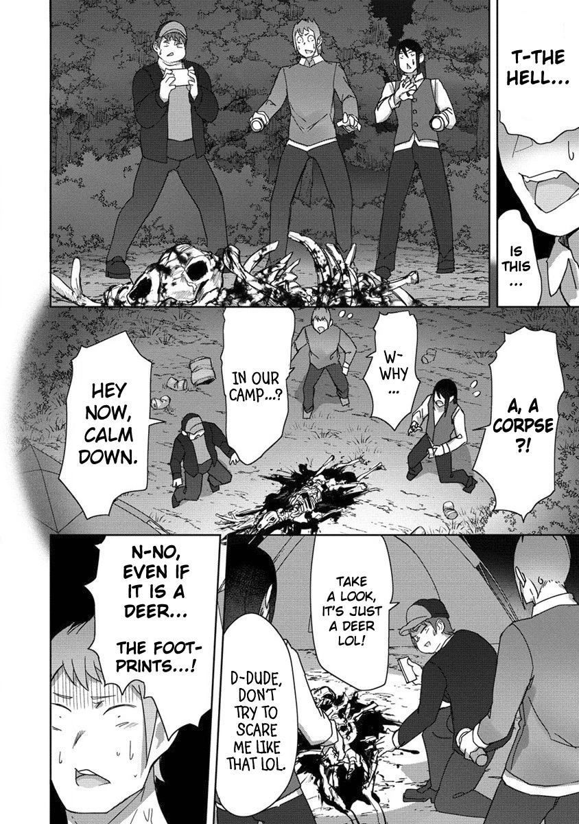 The Giant Maid Puts You in Your Place ♥ chapter 15 page 9