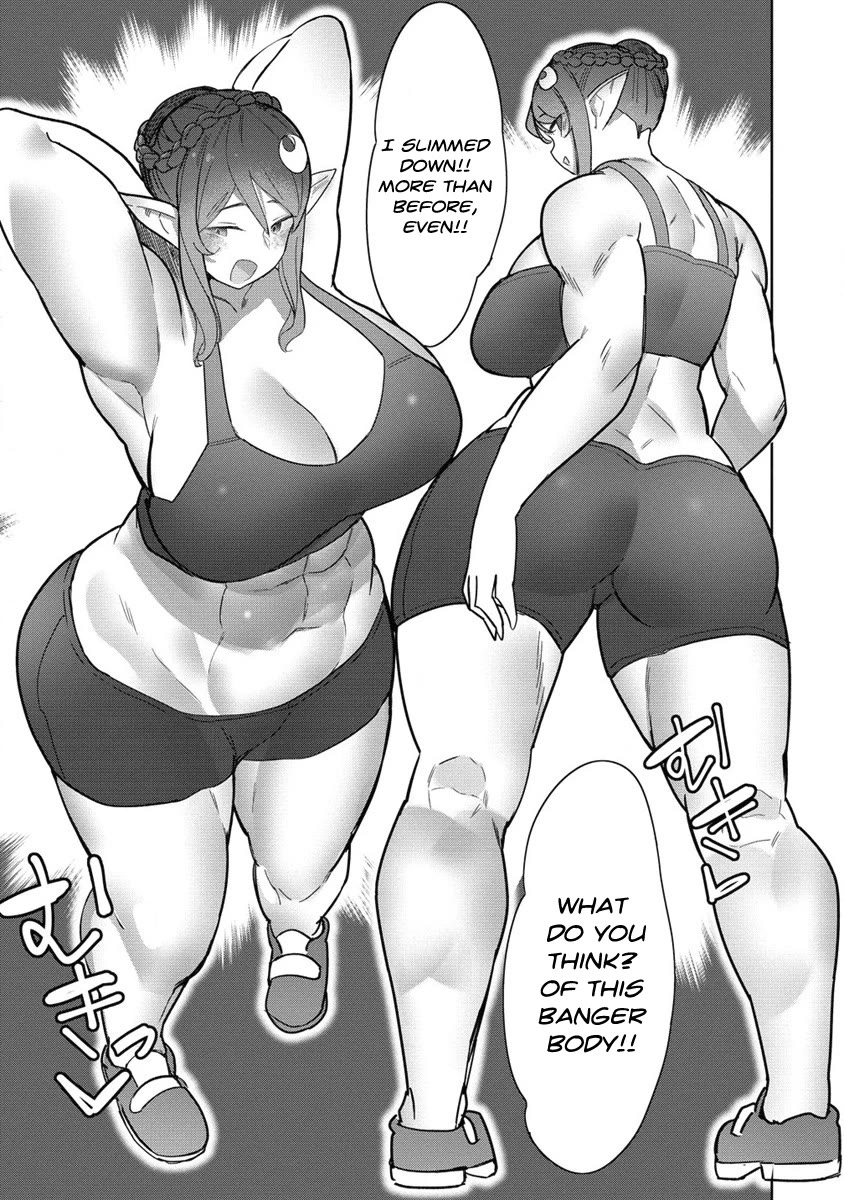 The Giant Maid Puts You in Your Place ♥ chapter 20 page 15