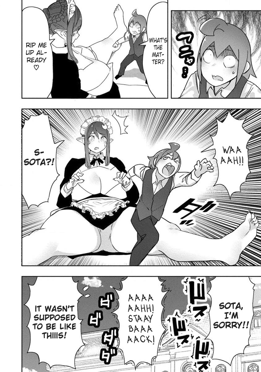 The Giant Maid Puts You in Your Place ♥ chapter 21 page 22