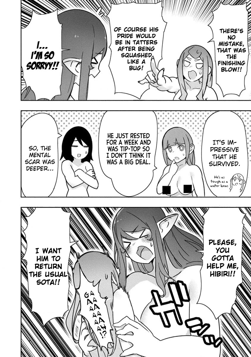 The Giant Maid Puts You in Your Place ♥ chapter 21 page 6