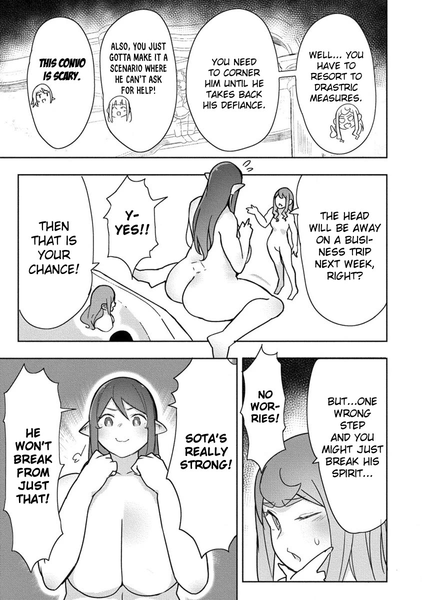 The Giant Maid Puts You in Your Place ♥ chapter 21 page 7