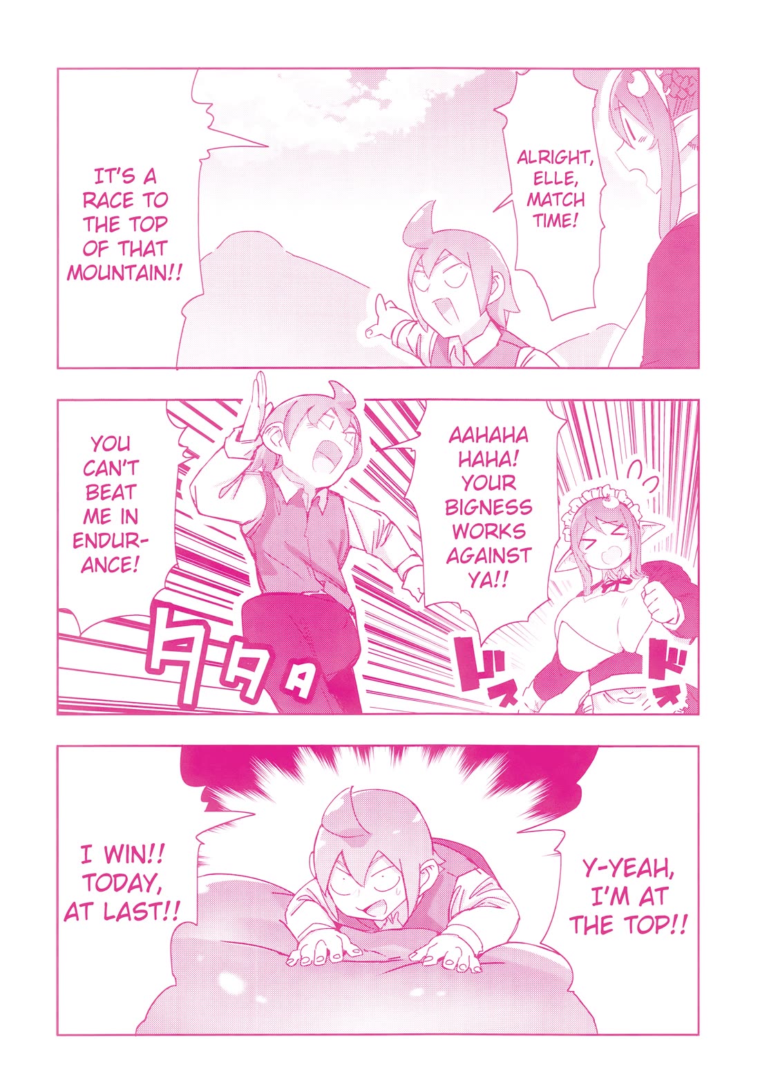 The Giant Maid Puts You in Your Place ♥ chapter 22.5 page 2