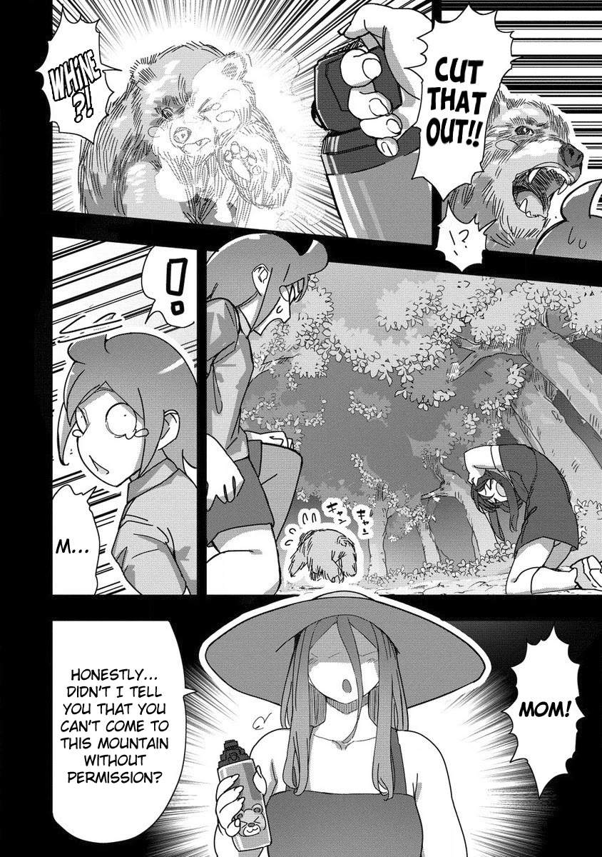 The Giant Maid Puts You in Your Place ♥ chapter 22 page 10