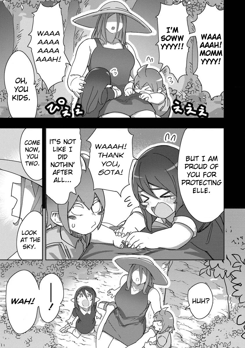 The Giant Maid Puts You in Your Place ♥ chapter 22 page 11