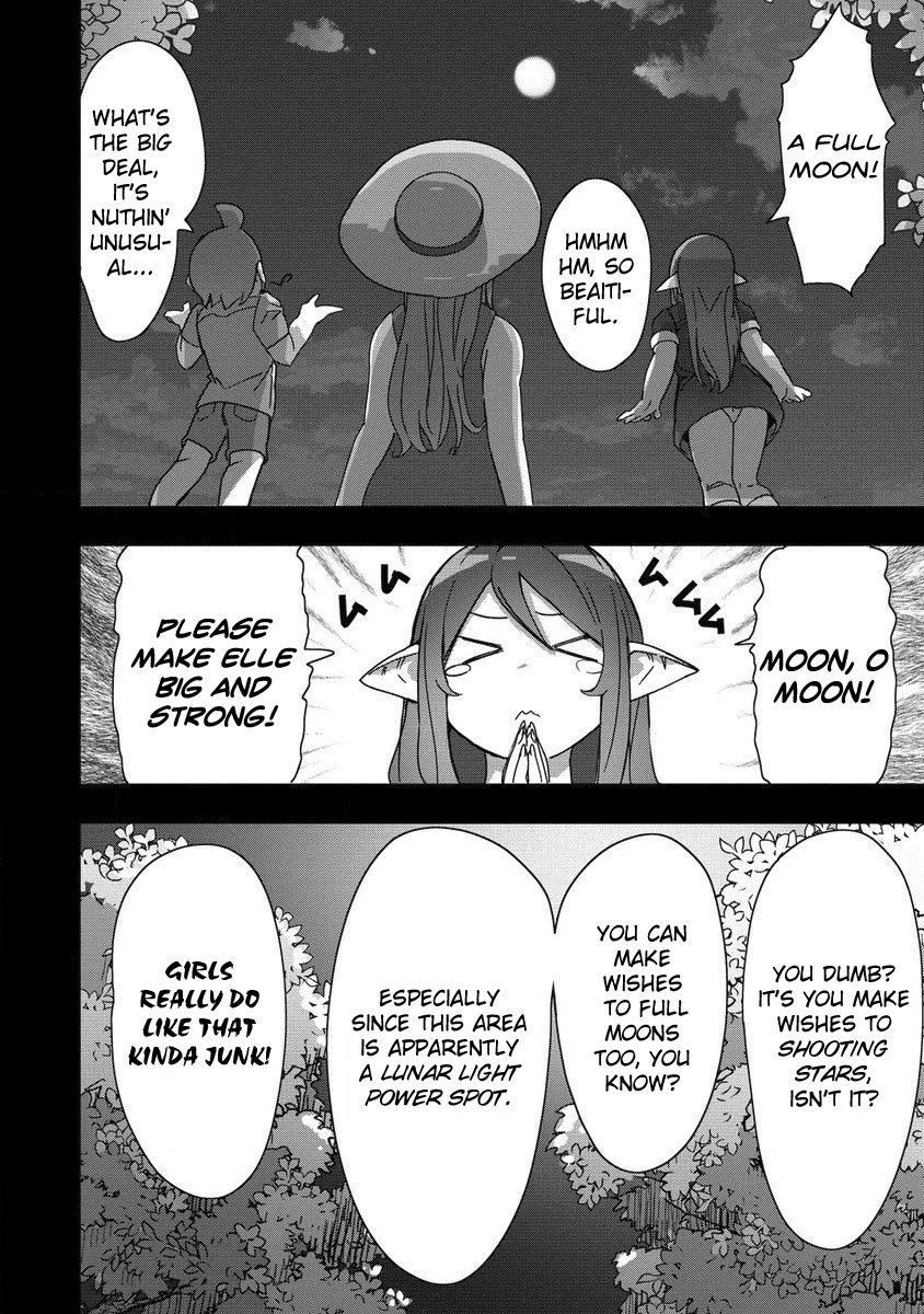 The Giant Maid Puts You in Your Place ♥ chapter 22 page 12