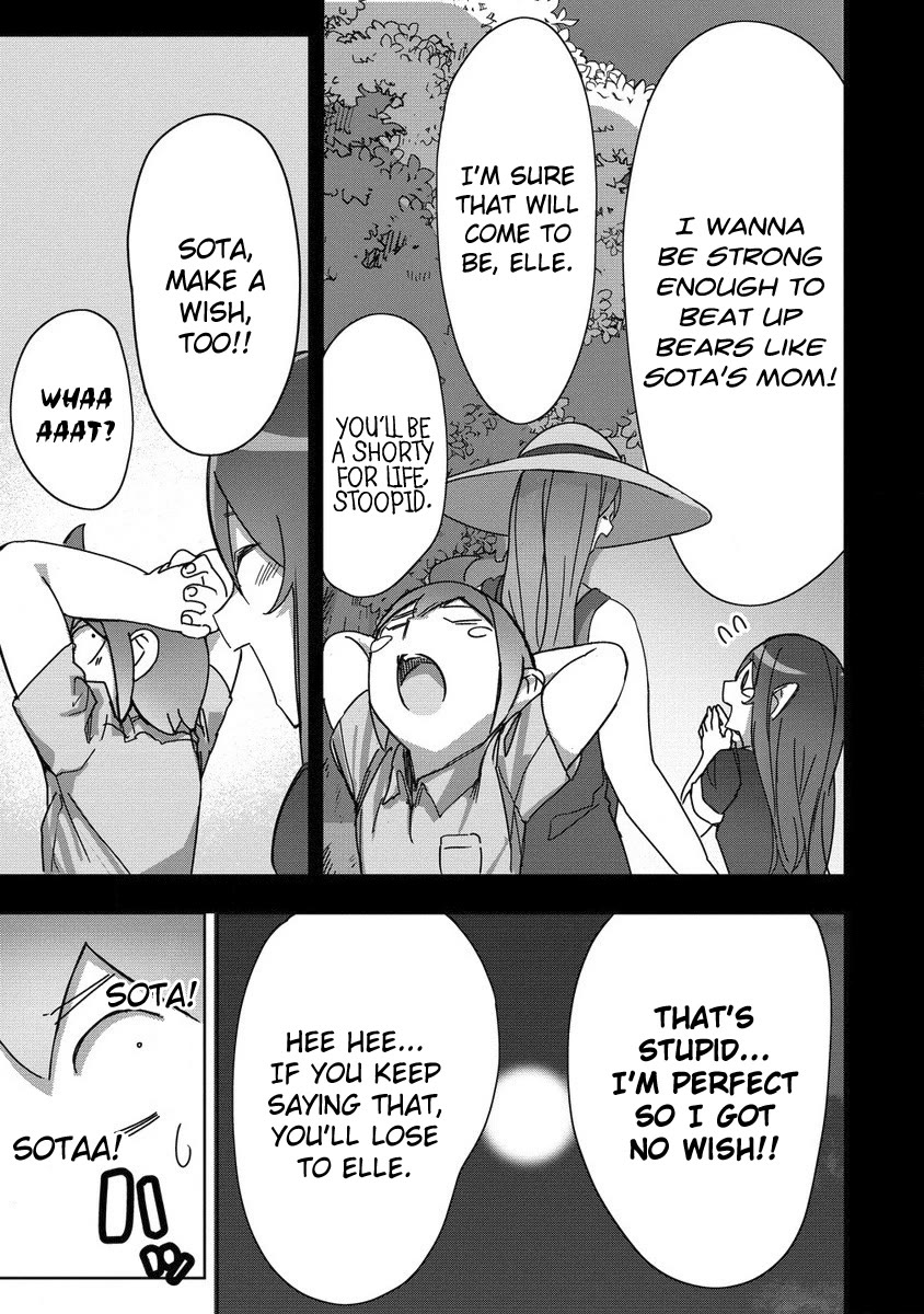 The Giant Maid Puts You in Your Place ♥ chapter 22 page 13