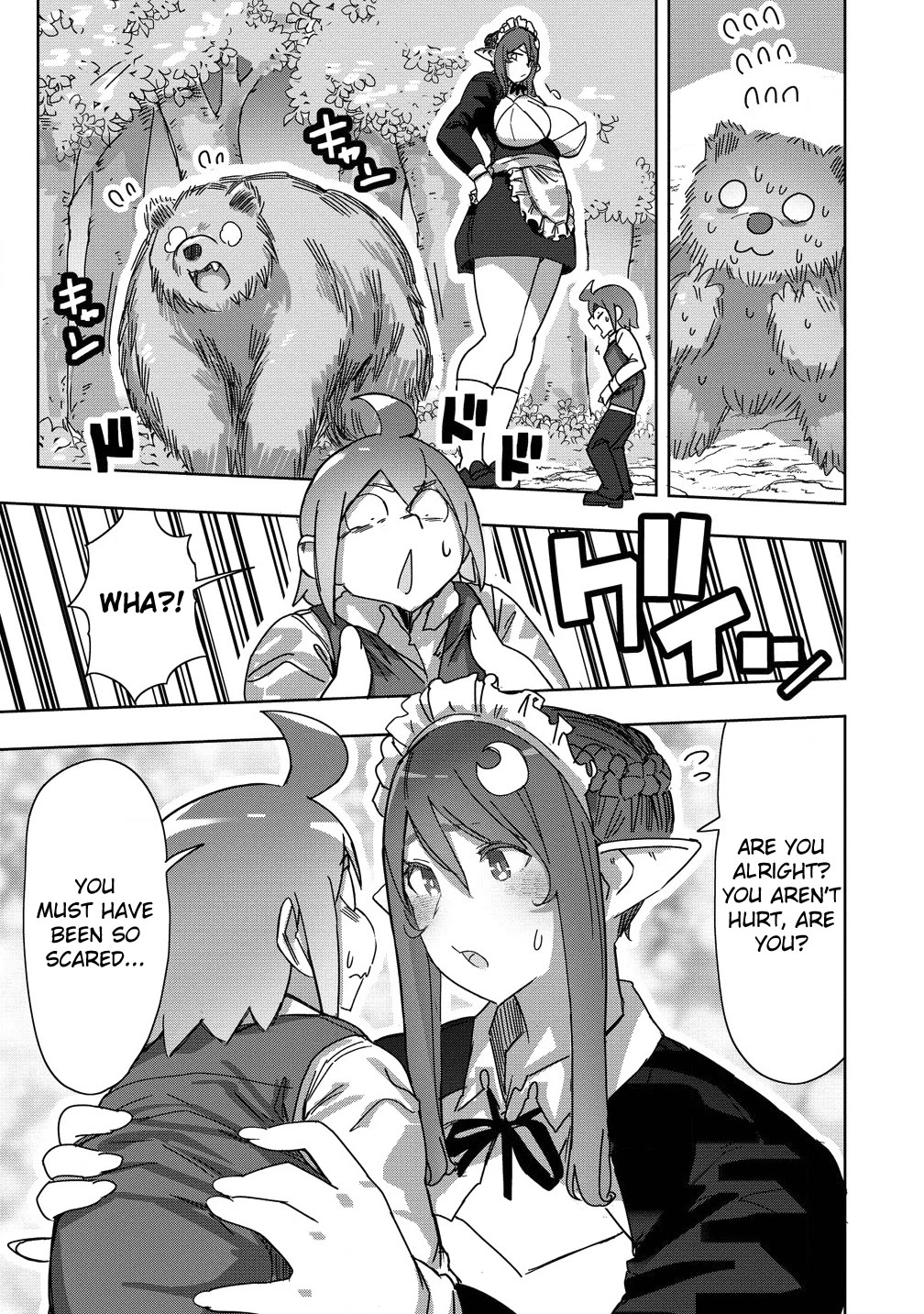 The Giant Maid Puts You in Your Place ♥ chapter 22 page 17