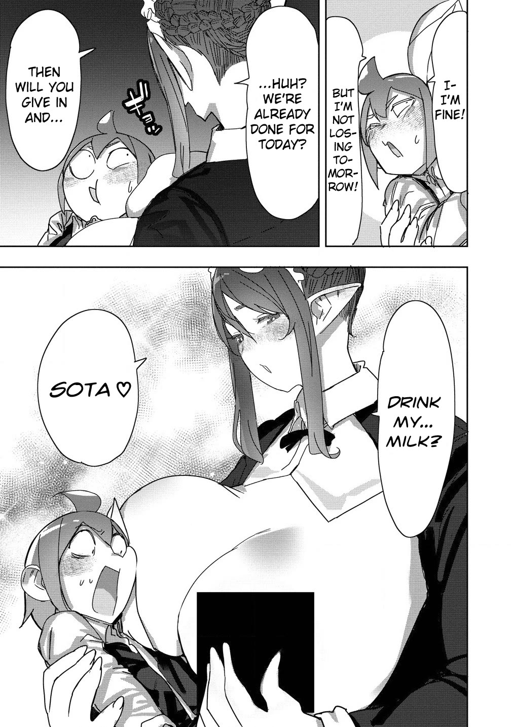 The Giant Maid Puts You in Your Place ♥ chapter 22 page 31