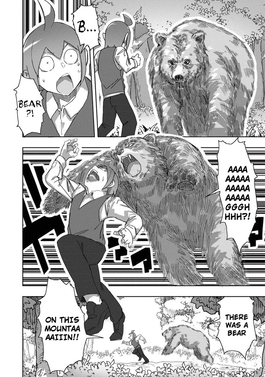 The Giant Maid Puts You in Your Place ♥ chapter 22 page 4