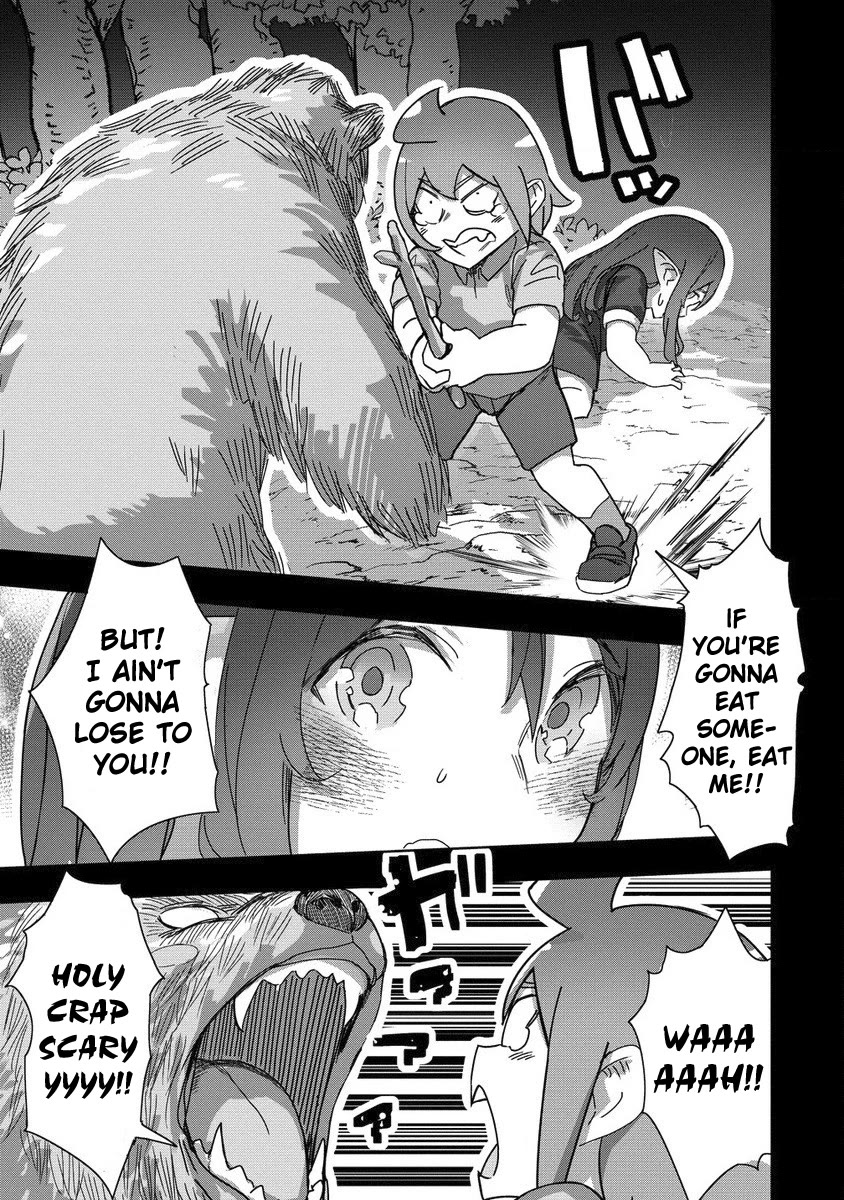 The Giant Maid Puts You in Your Place ♥ chapter 22 page 9