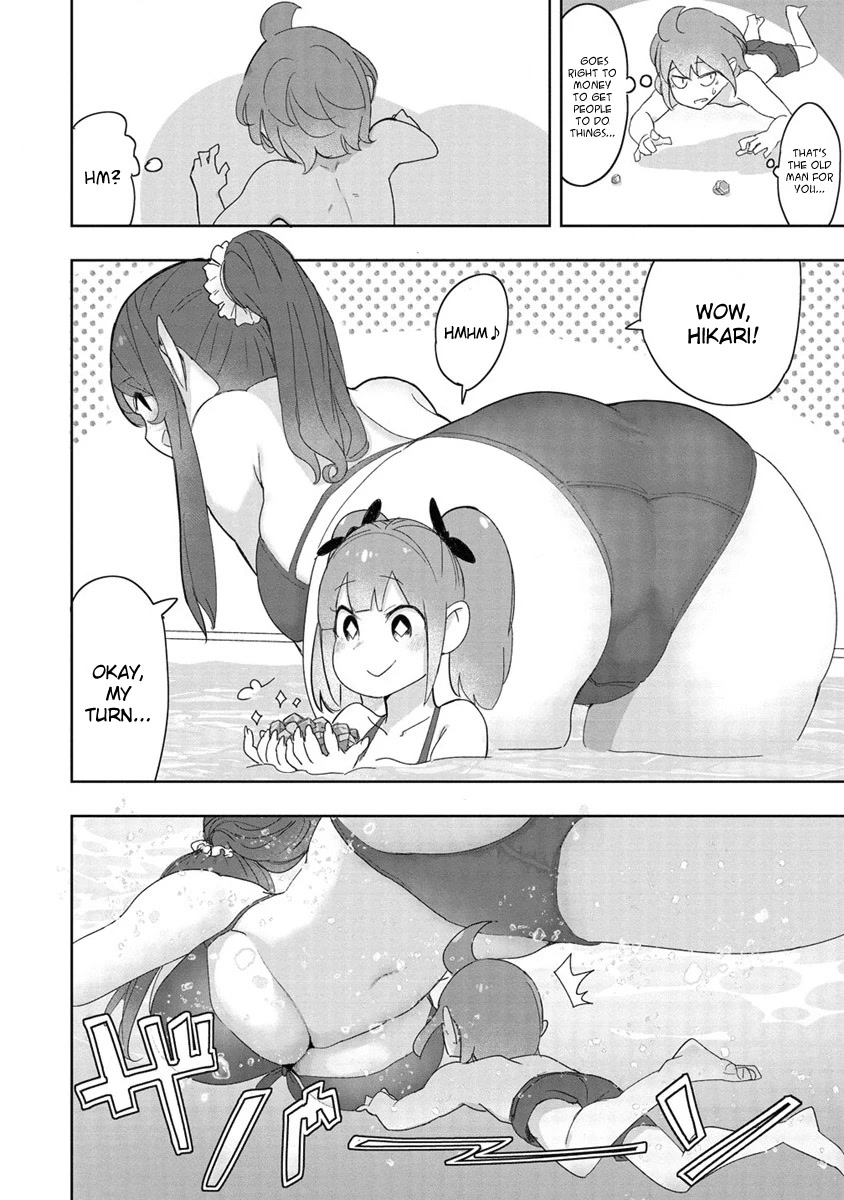 The Giant Maid Puts You in Your Place ♥ chapter 7 page 9