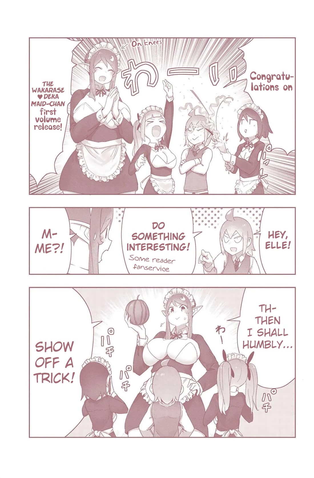 The Giant Maid Puts You in Your Place ♥ chapter 8.5 page 1