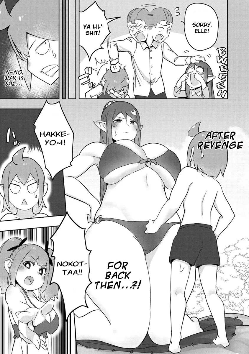 The Giant Maid Puts You in Your Place ♥ chapter 8 page 9