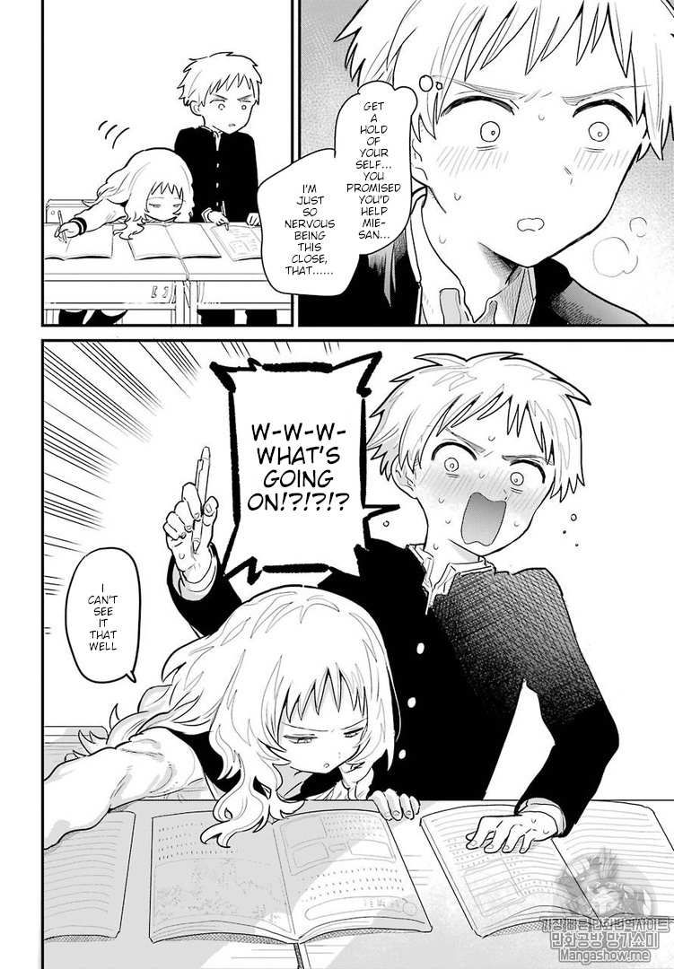 The Girl I Like Forgot Her Glasses chapter 1 page 11