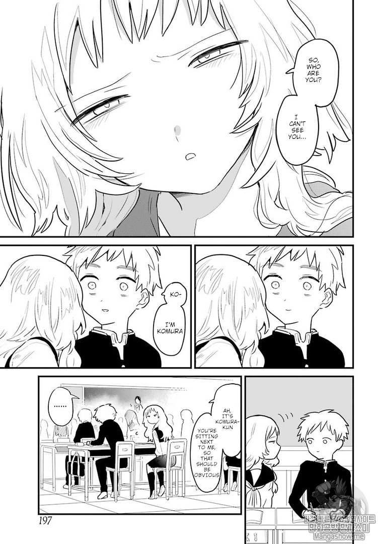 The Girl I Like Forgot Her Glasses chapter 1 page 16