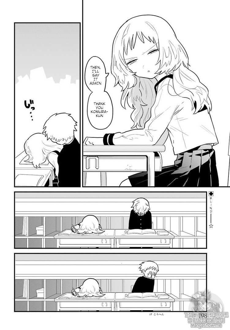 The Girl I Like Forgot Her Glasses chapter 1 page 17