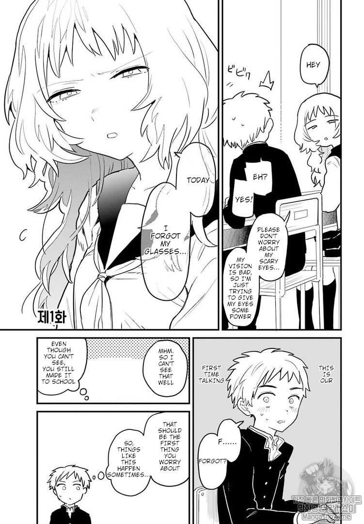 The Girl I Like Forgot Her Glasses chapter 1 page 6