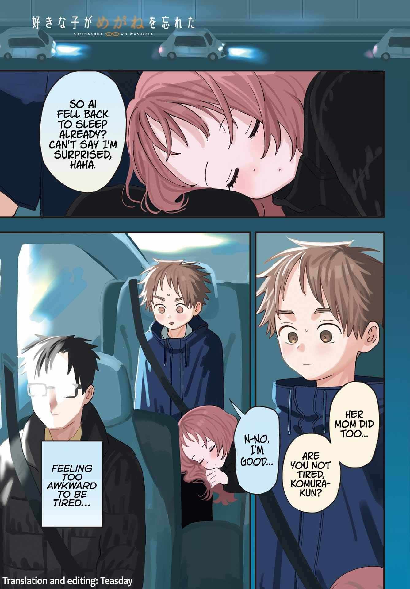 The Girl I Like Forgot Her Glasses chapter 101 page 2