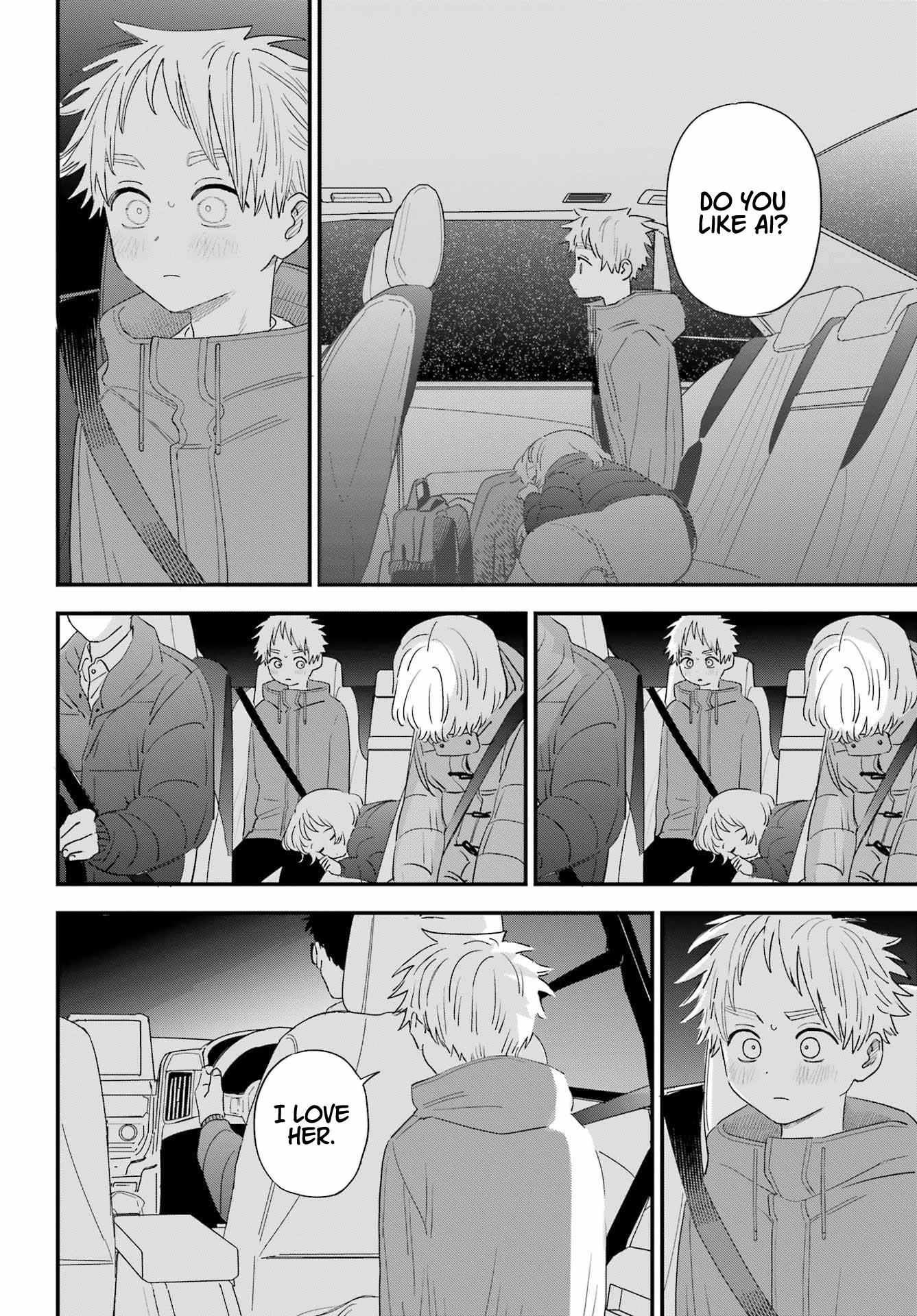 The Girl I Like Forgot Her Glasses chapter 101 page 7