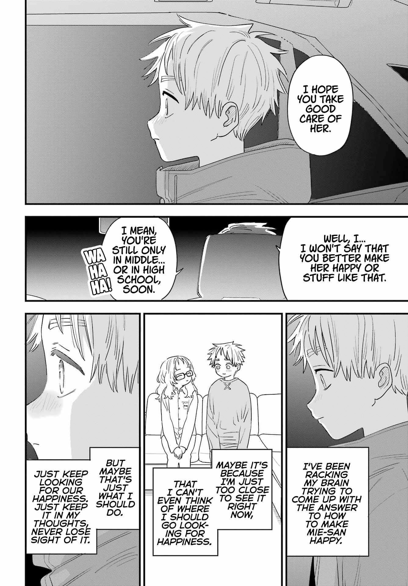 The Girl I Like Forgot Her Glasses chapter 101 page 9